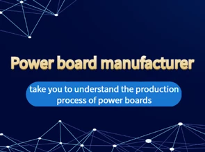 PCB 가공 제조업체, PCB의 주요 생산 공정