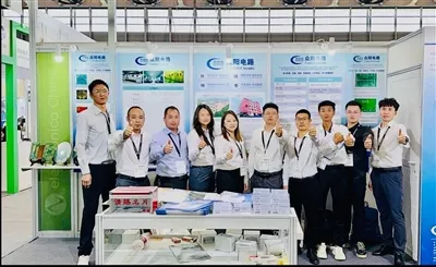 뮌헨 상하이 전자 공연