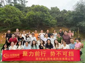 유니웰 회로|오통산 오프-로드 산악자전거 캠프 그룹 공사가 완벽하게 종료되었습니다